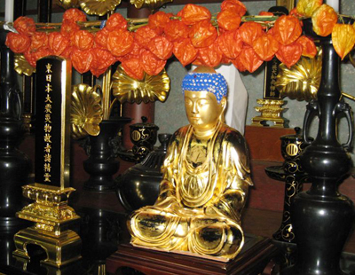 一心本尊